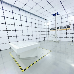 辐射发射实验室